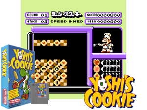 Yoshi's Cookie (U) [o1] Cover